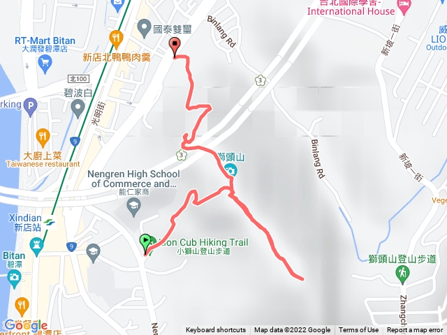 新店小獅山