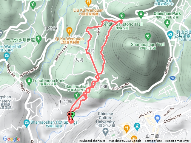 陽明山橫嶺-半嶺古道半日遊