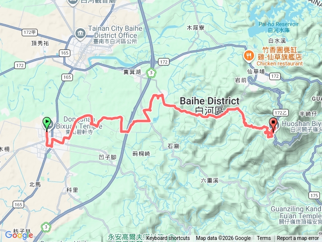 碧雲隨香（上行）預覽圖