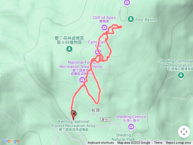 墾丁國家森林公園