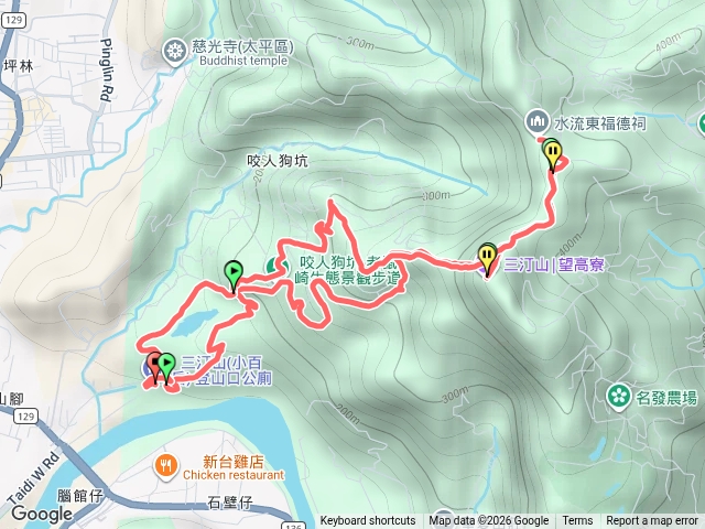 三汀山-咬人狗登山步道