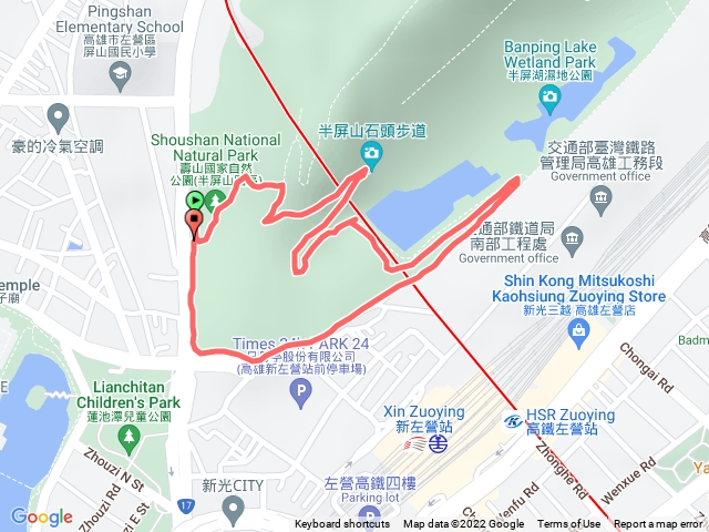 半屏山散步