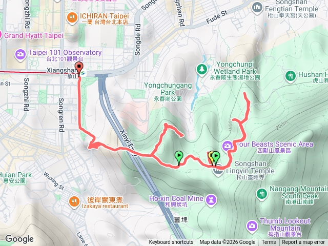 四獸山支線