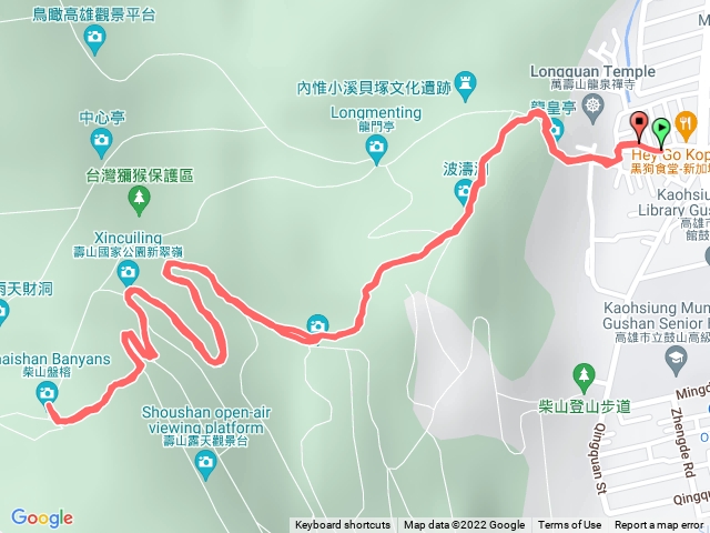 柴山揹水
