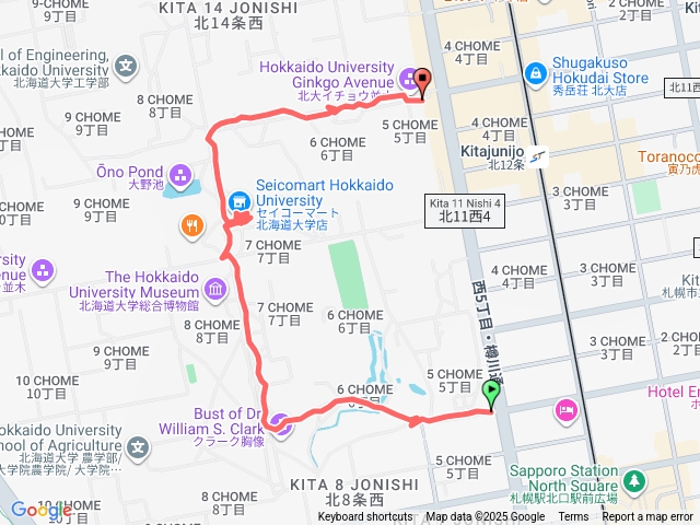 北海道大學金秋祭