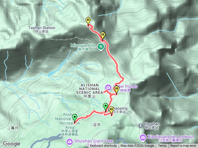 阿里山大塔山