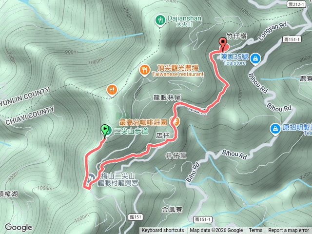 大尖山二尖山part2預覽圖