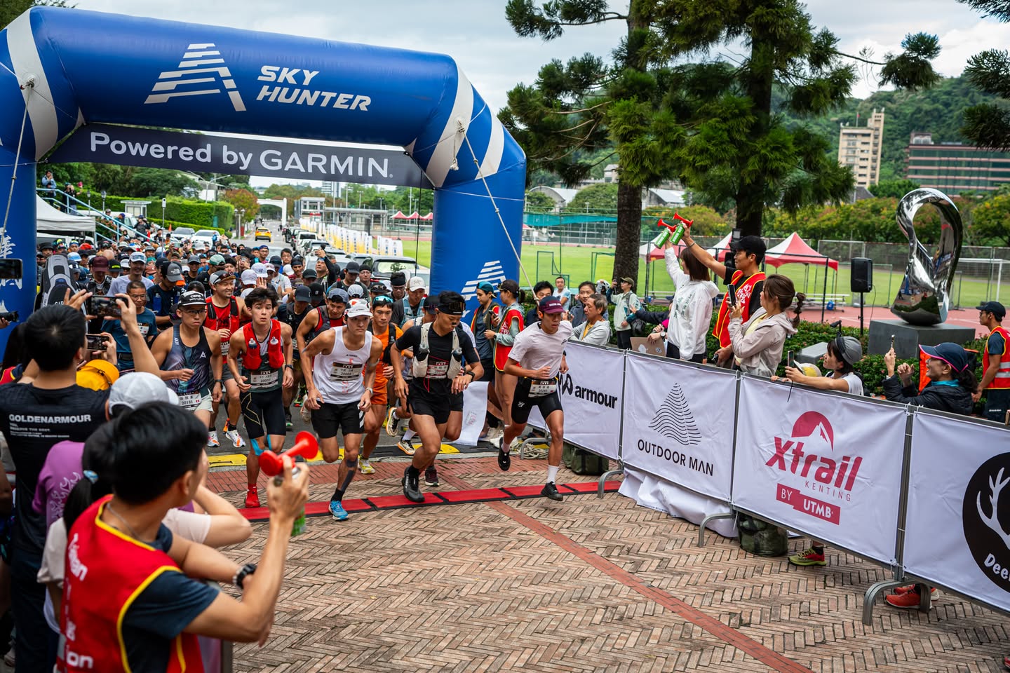 【賽事】《SKY HUNTER 士林越野》邁向國際！ 首屆 50KM 組別震撼登場