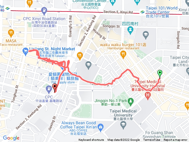 通化街