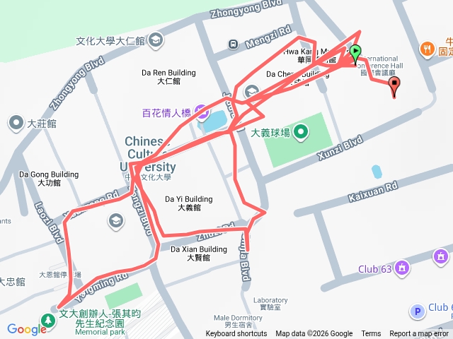 文大