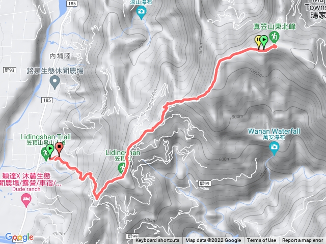 笠頂山.真笠山