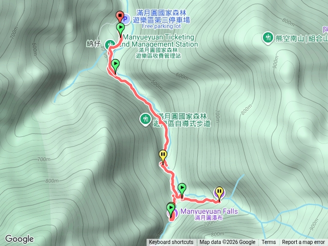 滿月圓步道預覽圖