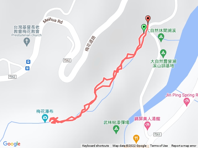 尖石鄉梅花溪