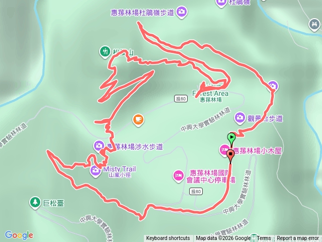 南投_惠蓀林場預覽圖