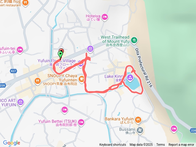 日本金鱗湖步道