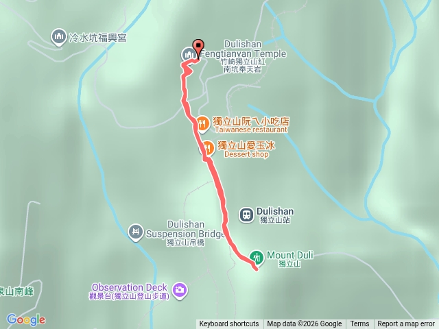 獨立山預覽圖