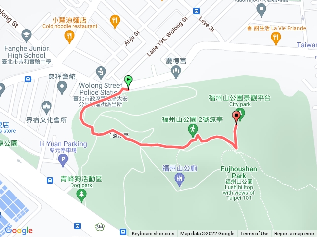 臺北福州山步道