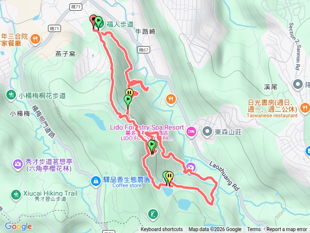 福人步道預覽圖