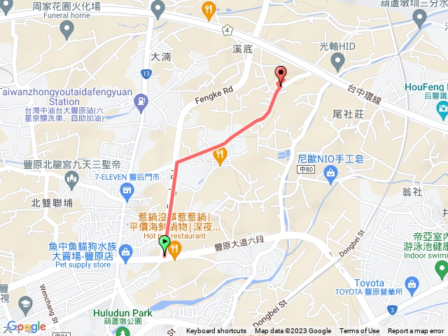 🔺台中/豐原/尾社莊，H221m (大甲溪町杭標：總督府土木局-大正五年 | 左 5/0)