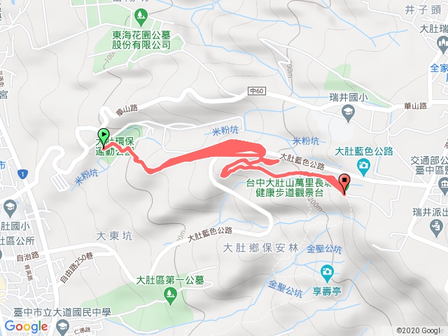 環保公園北，萬里長城