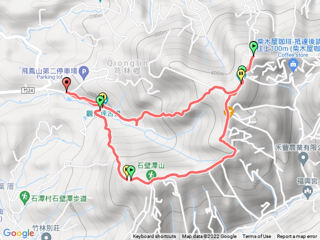 新竹 芎林 中坑山飛鳳山步道
