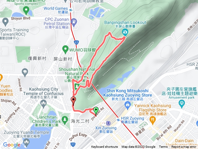 翠華登山口-觀景台