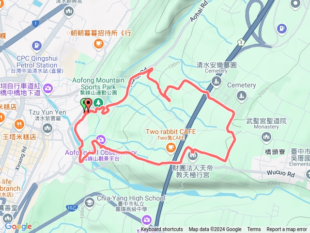 全國登山日熬峰山健行活動