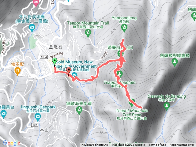 無耳茶壺山+鋸齒凌+煙囪凌