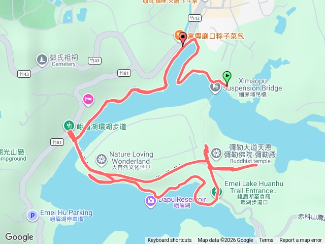 20260613_峨眉湖環湖步道預覽圖