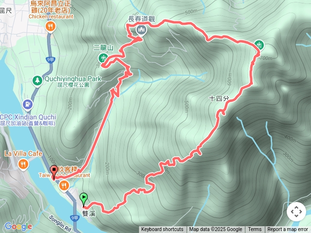 直潭山、二龍山縱走