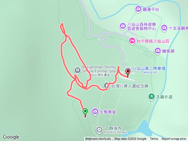 八仙山森林遊樂區
