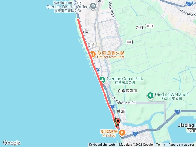 茄萣海岸