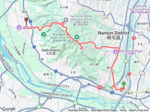 大肚山繞一圈