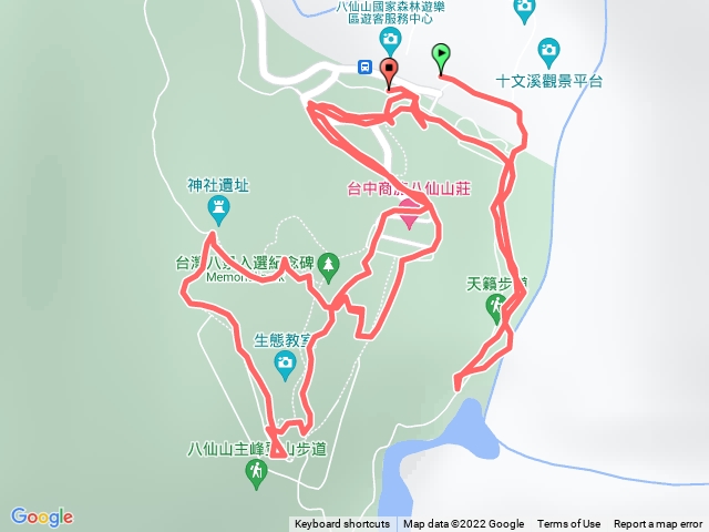 八仙山國家森林遊樂區