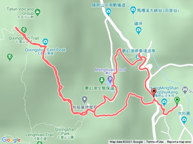 七星山主峰