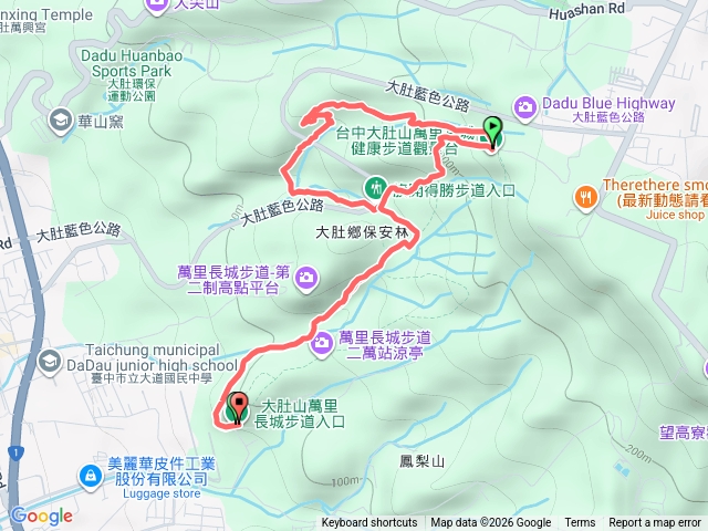 萬里長城之魔幻森林