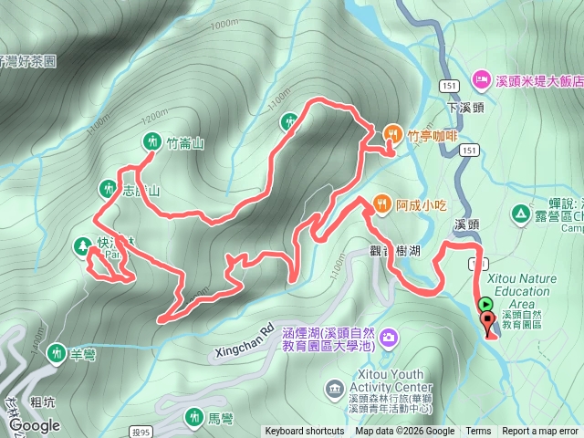 溪頭四秀讚👍（快活林-志騰山-竹崙山-溪頭山）預覽圖