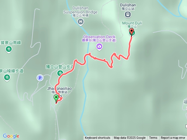 2024嘉遊好步道．來嘉走走獨立山國家步道20250202123410