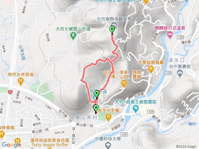 九號來回  九之一來回