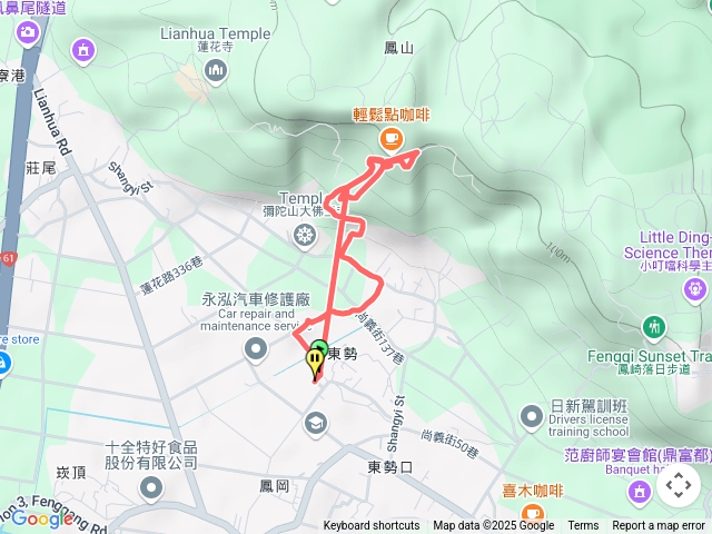 鳳崎步道
