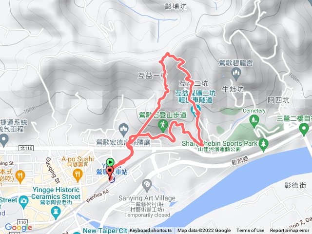 琳-鶯歌石步道-二坑步道-孫龍步道