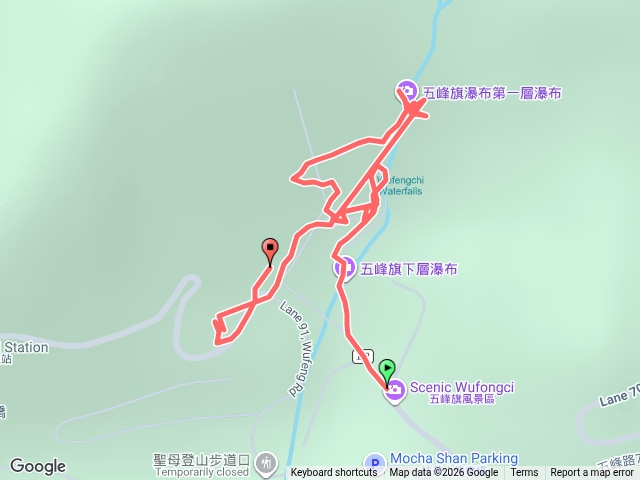 五峰旗瀑布預覽圖