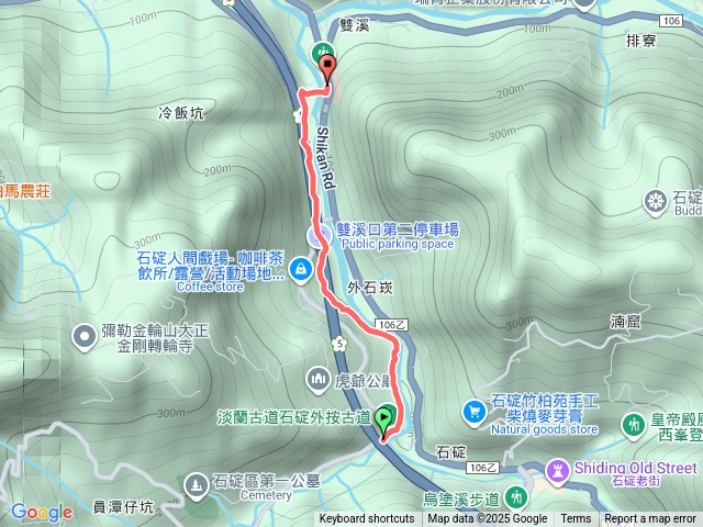 石碇外按古道→淡蘭吊橋預覽圖