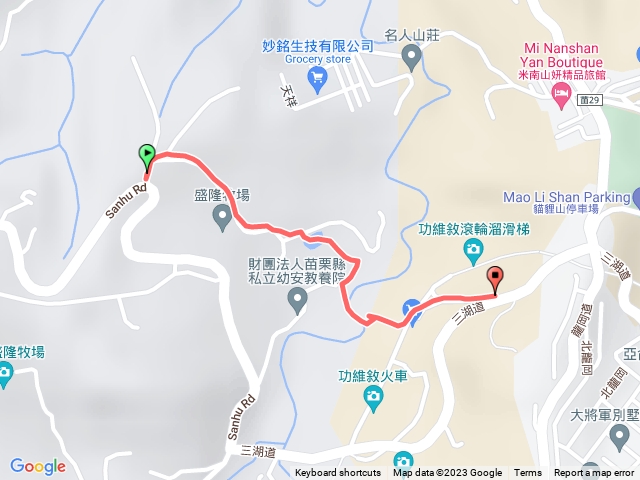 🔺苗栗/苗市/牛屎崎古道：三湖道口-竹林仙境招牌➡️功維緒隧道鐵道步道