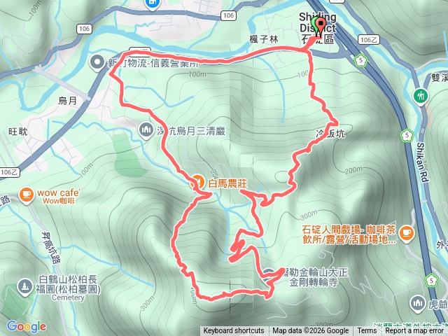 冷飯坑古道預覽圖