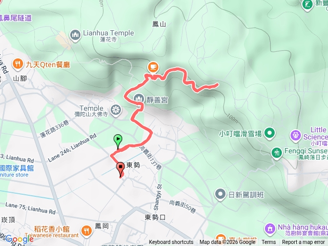 鳳崎步道預覽圖