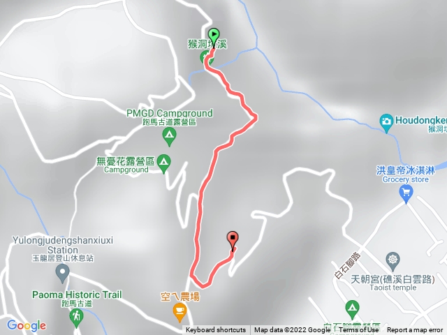 跑馬古道