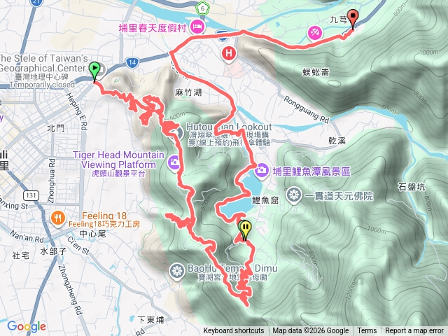 埔里中心碑預覽圖