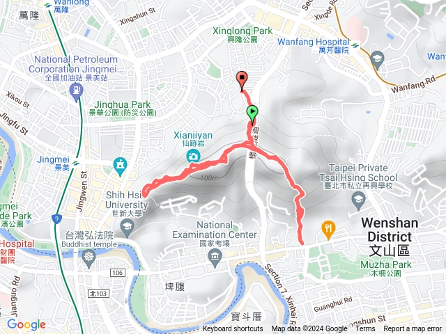 仙跡岩
