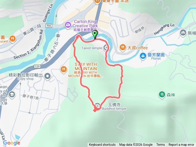 南觀音山預覽圖